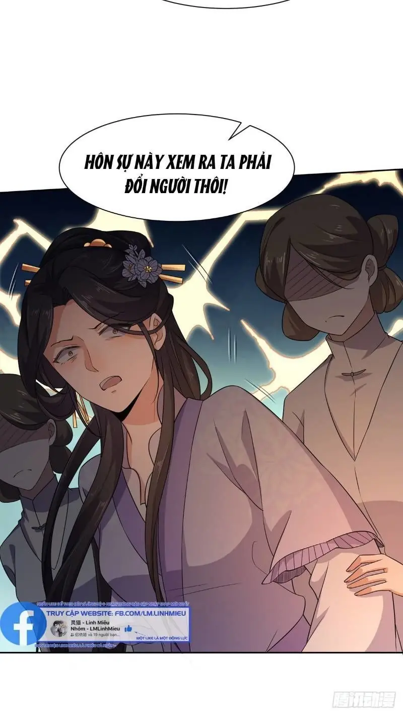 Hoạn Phi Thiên Hạ Chapter 13 - Trang 31