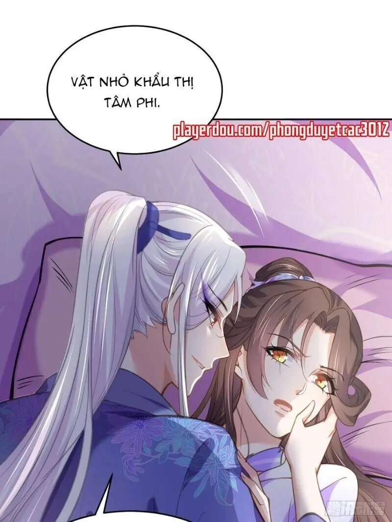 Hoạn Phi Thiên Hạ Chapter 130 - Trang 17