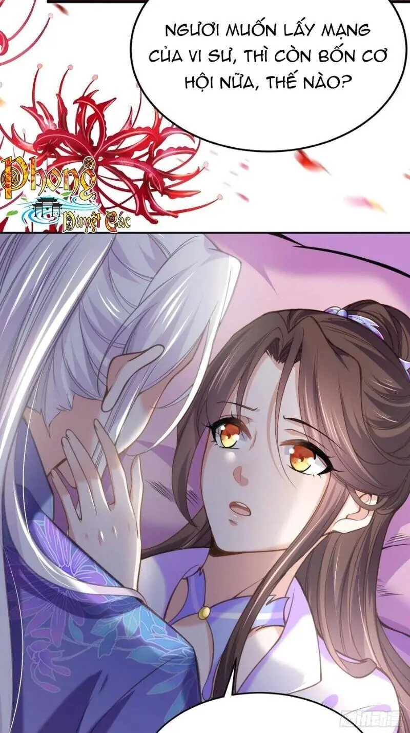 Hoạn Phi Thiên Hạ Chapter 130 - Trang 21