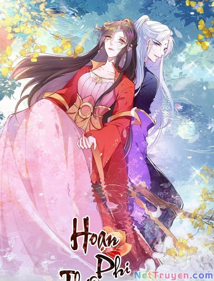Hoạn Phi Thiên Hạ Chapter 131 - Trang 1