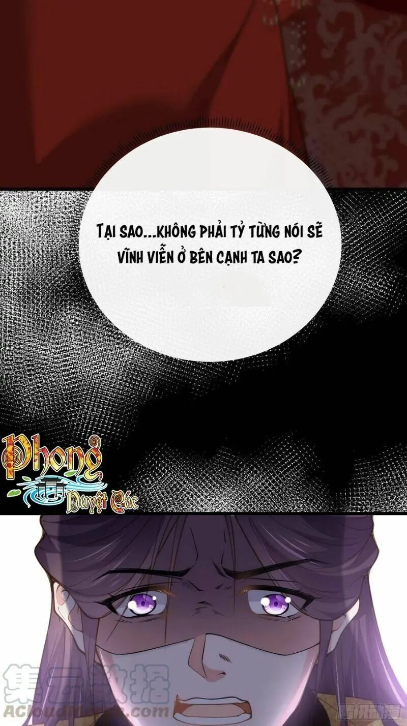 Hoạn Phi Thiên Hạ Chapter 132 - Trang 20