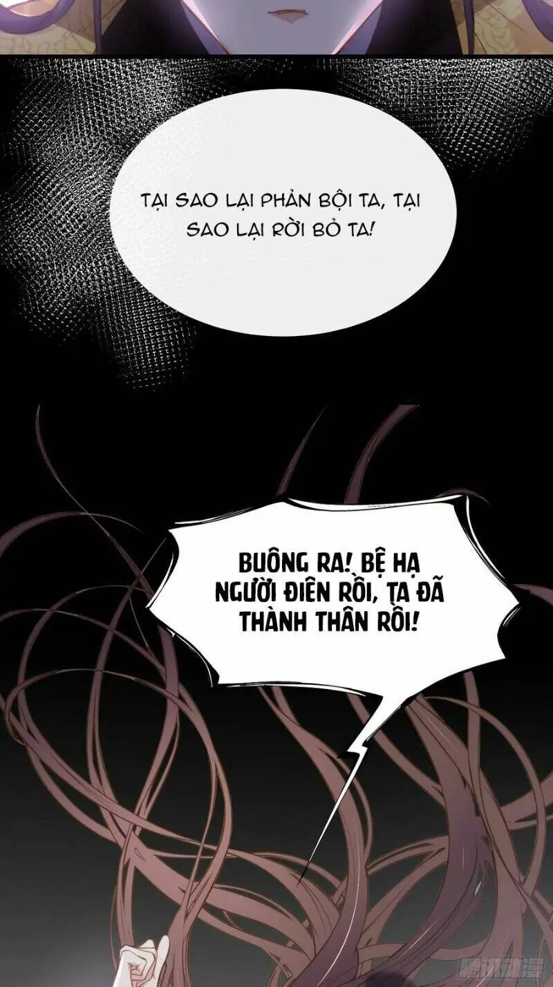 Hoạn Phi Thiên Hạ Chapter 132 - Trang 21