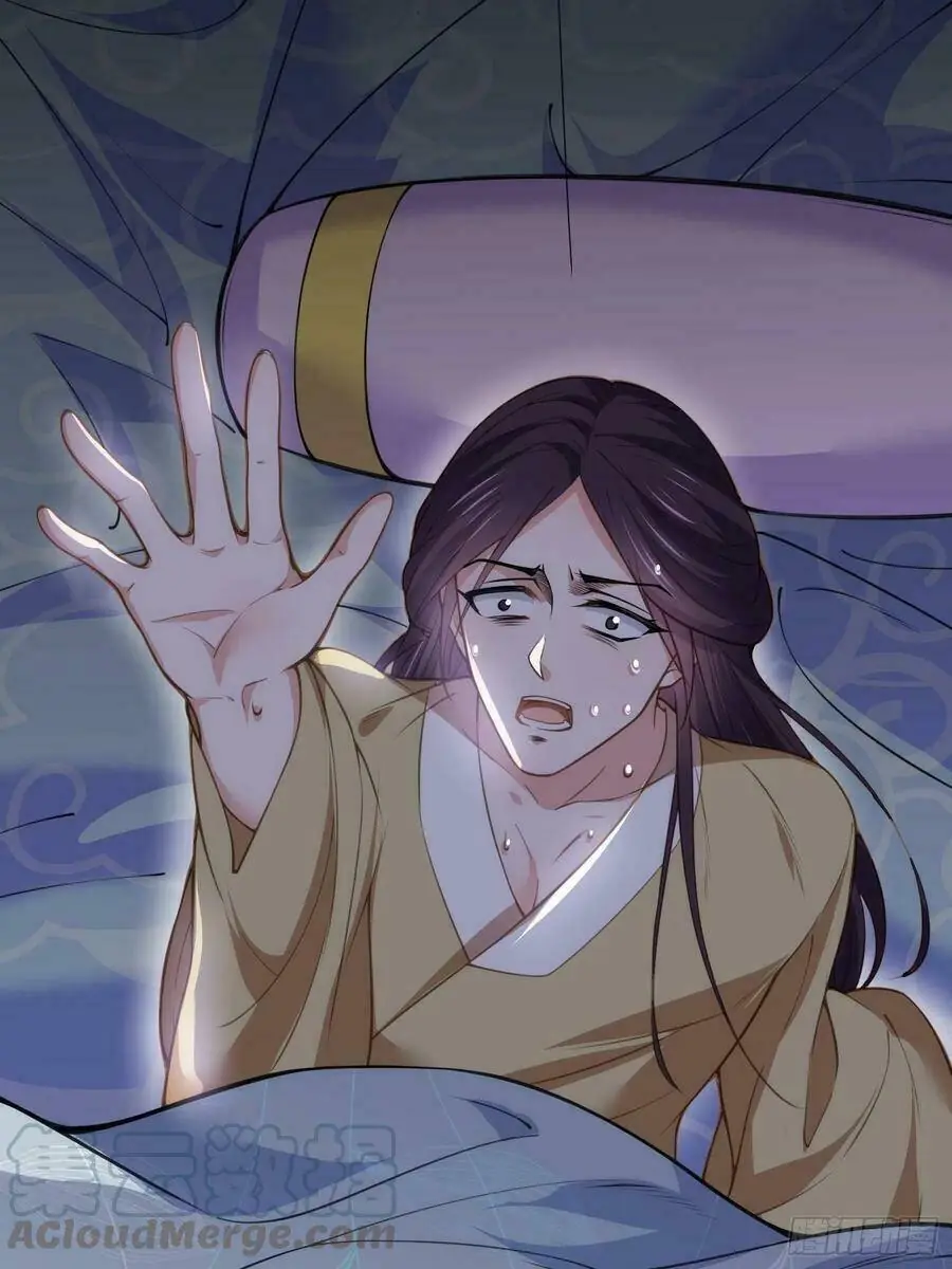 Hoạn Phi Thiên Hạ Chapter 132 - Trang 40