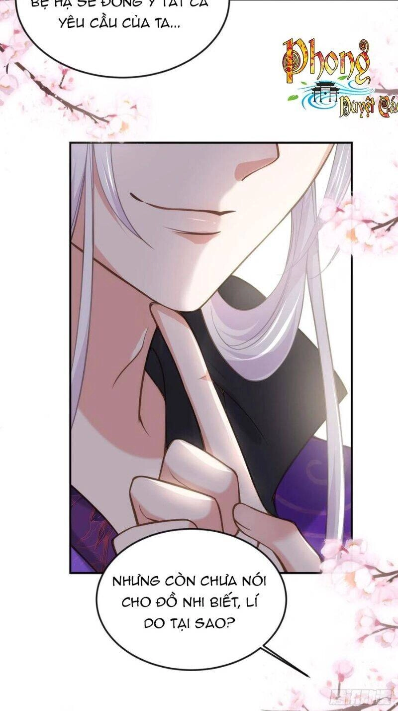 Hoạn Phi Thiên Hạ Chapter 134 - Trang 15