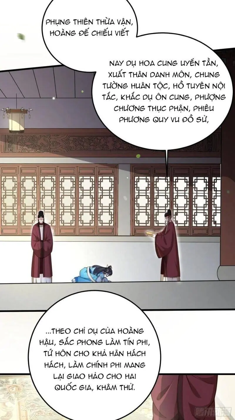 Hoạn Phi Thiên Hạ Chapter 134 - Trang 27