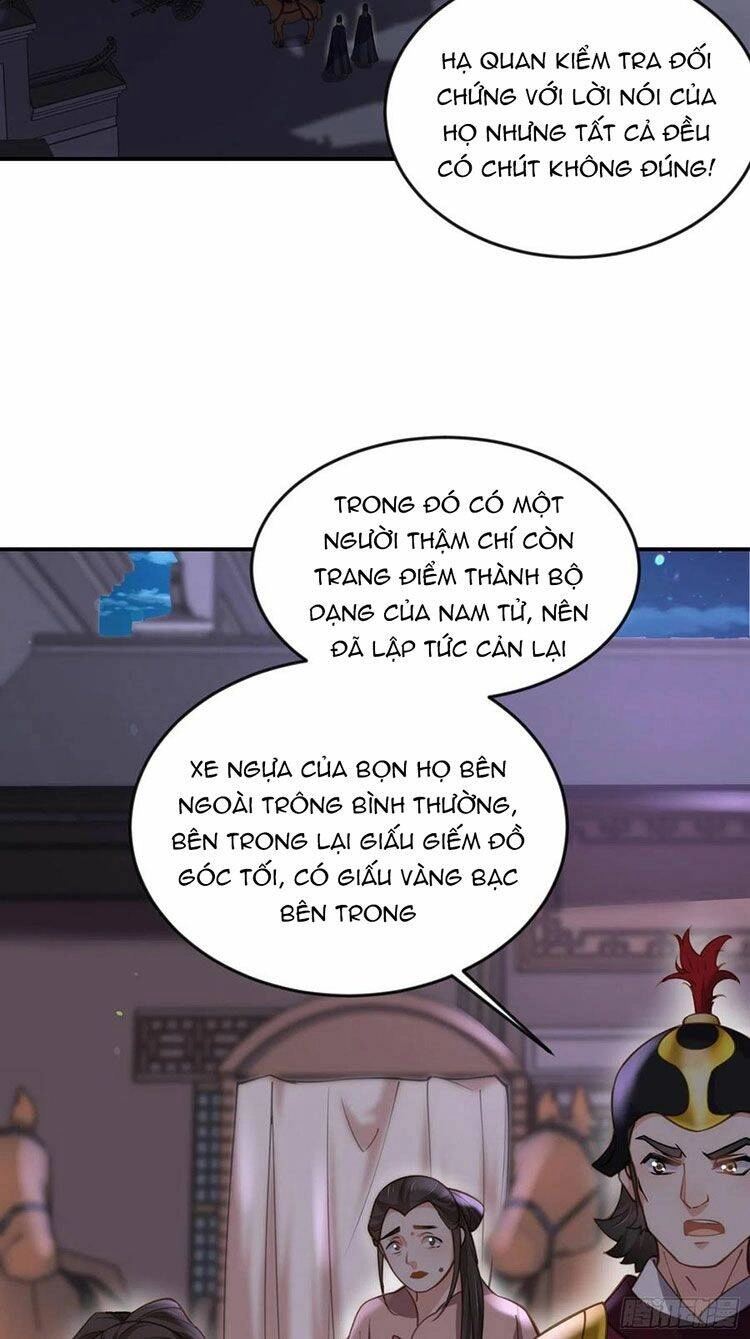 Hoạn Phi Thiên Hạ Chapter 137 - Trang 13