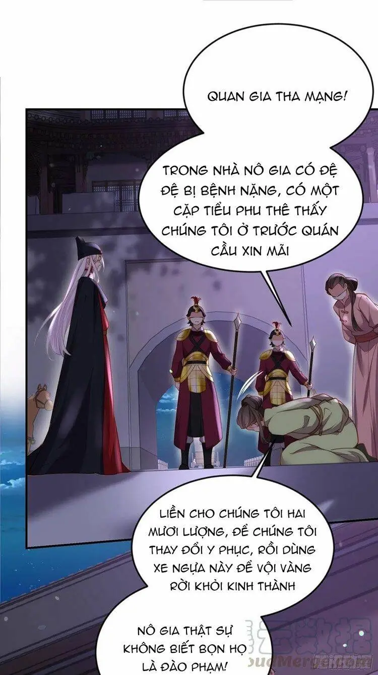 Hoạn Phi Thiên Hạ Chapter 137 - Trang 16