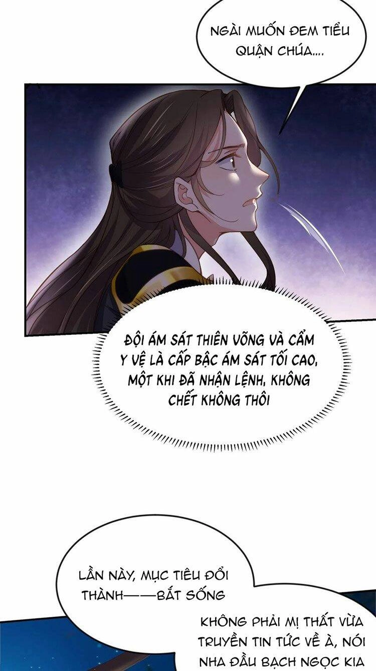 Hoạn Phi Thiên Hạ Chapter 137 - Trang 7