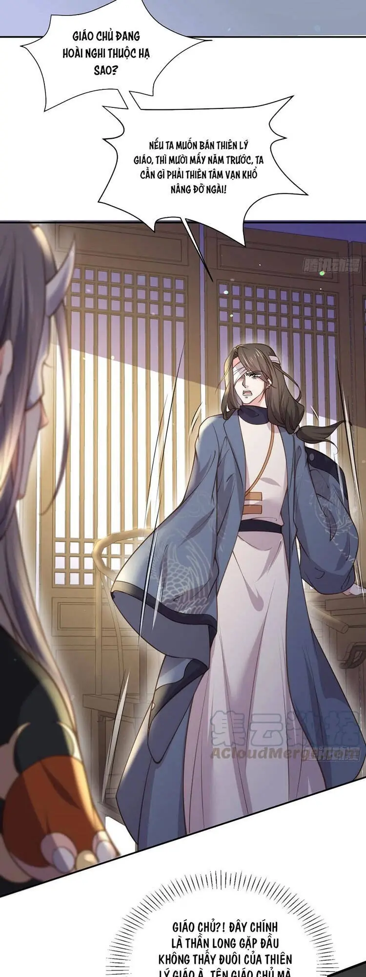 Hoạn Phi Thiên Hạ Chapter 139 - Trang 10