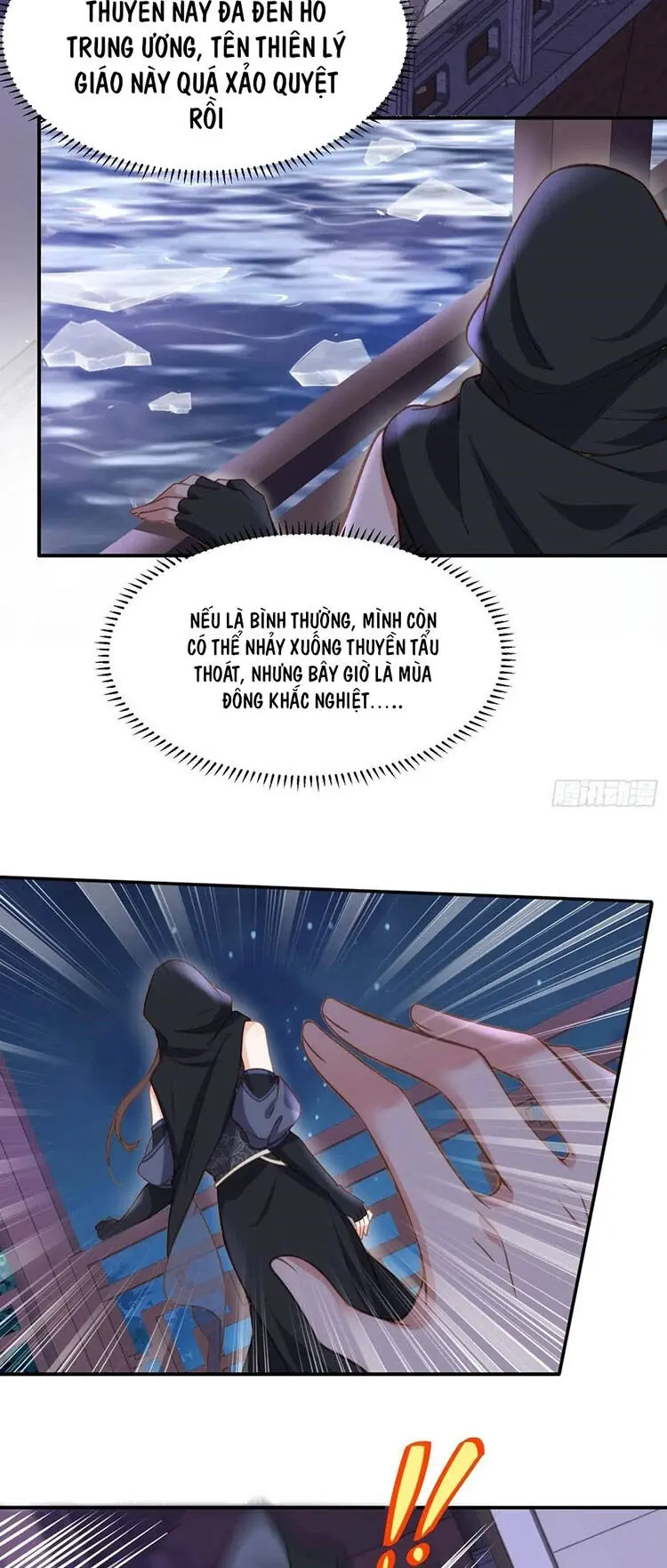 Hoạn Phi Thiên Hạ Chapter 139 - Trang 33