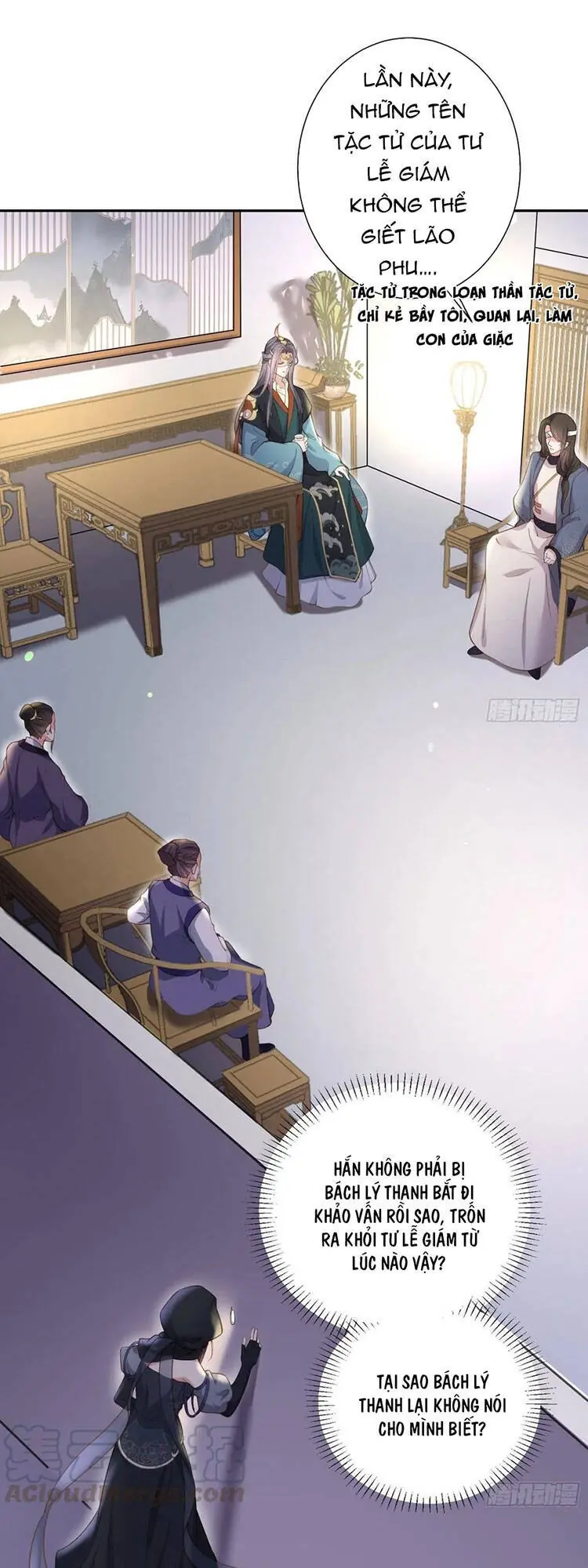 Hoạn Phi Thiên Hạ Chapter 139 - Trang 4