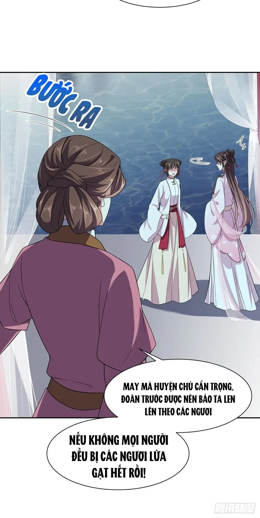 Hoạn Phi Thiên Hạ Chapter 14 - Trang 17
