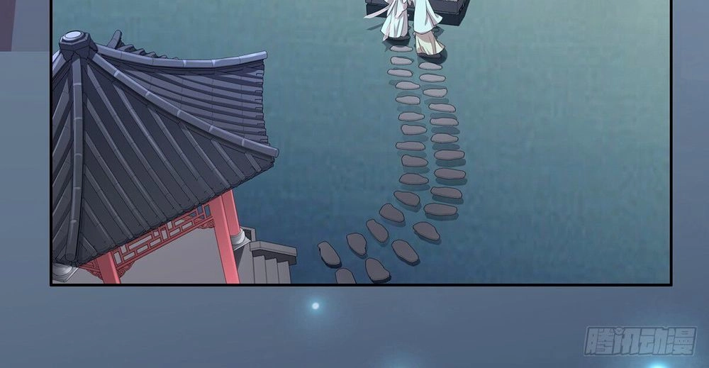 Hoạn Phi Thiên Hạ Chapter 14 - Trang 32