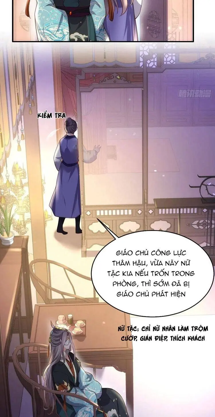 Hoạn Phi Thiên Hạ Chapter 140 - Trang 10