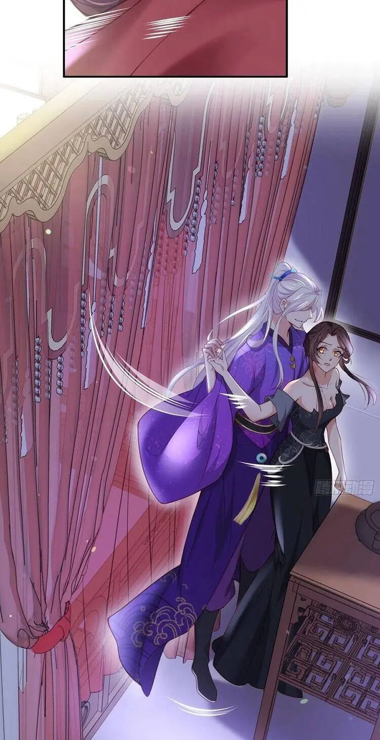 Hoạn Phi Thiên Hạ Chapter 140 - Trang 8