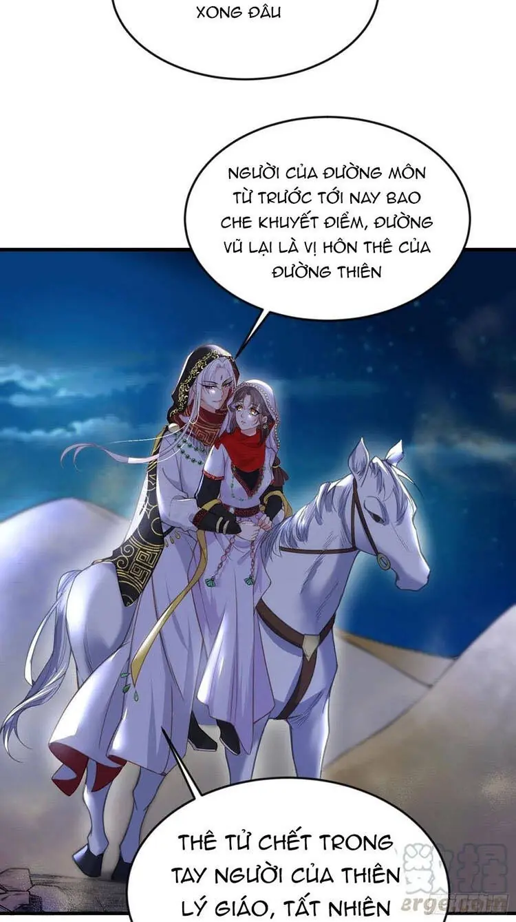 Hoạn Phi Thiên Hạ Chapter 143 - Trang 14