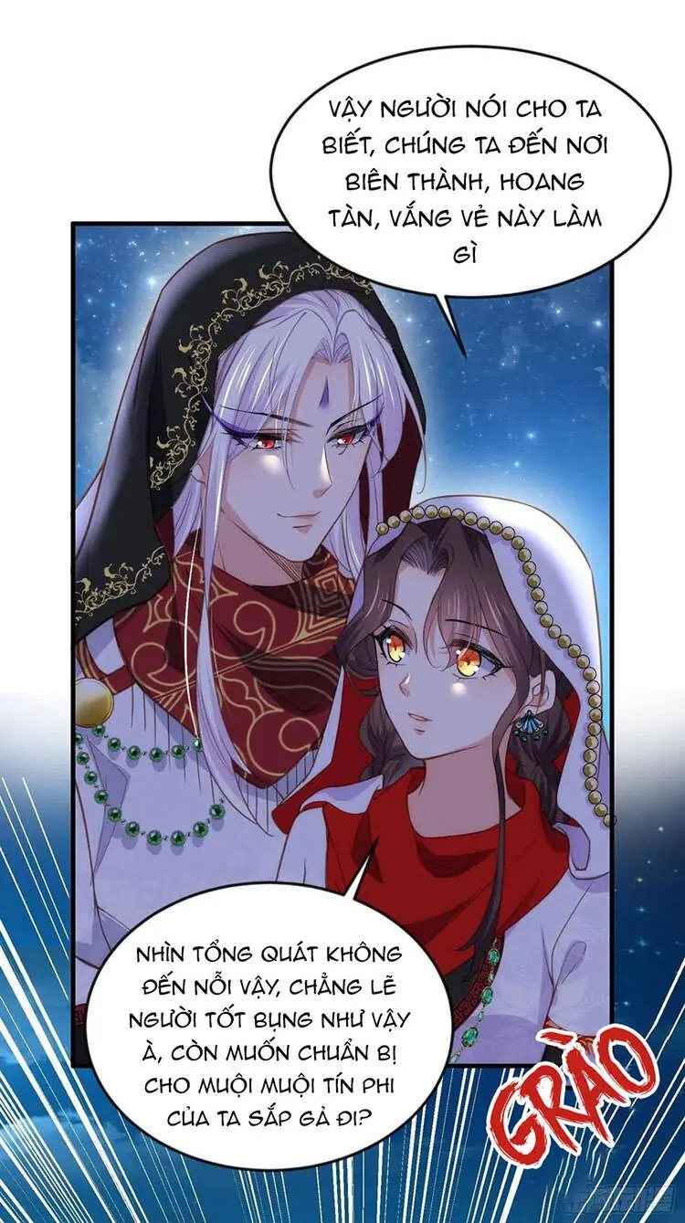 Hoạn Phi Thiên Hạ Chapter 143 - Trang 17