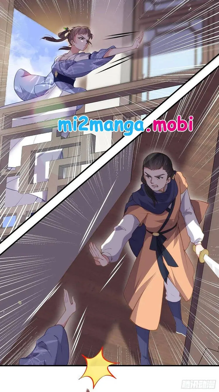 Hoạn Phi Thiên Hạ Chapter 143 - Trang 3