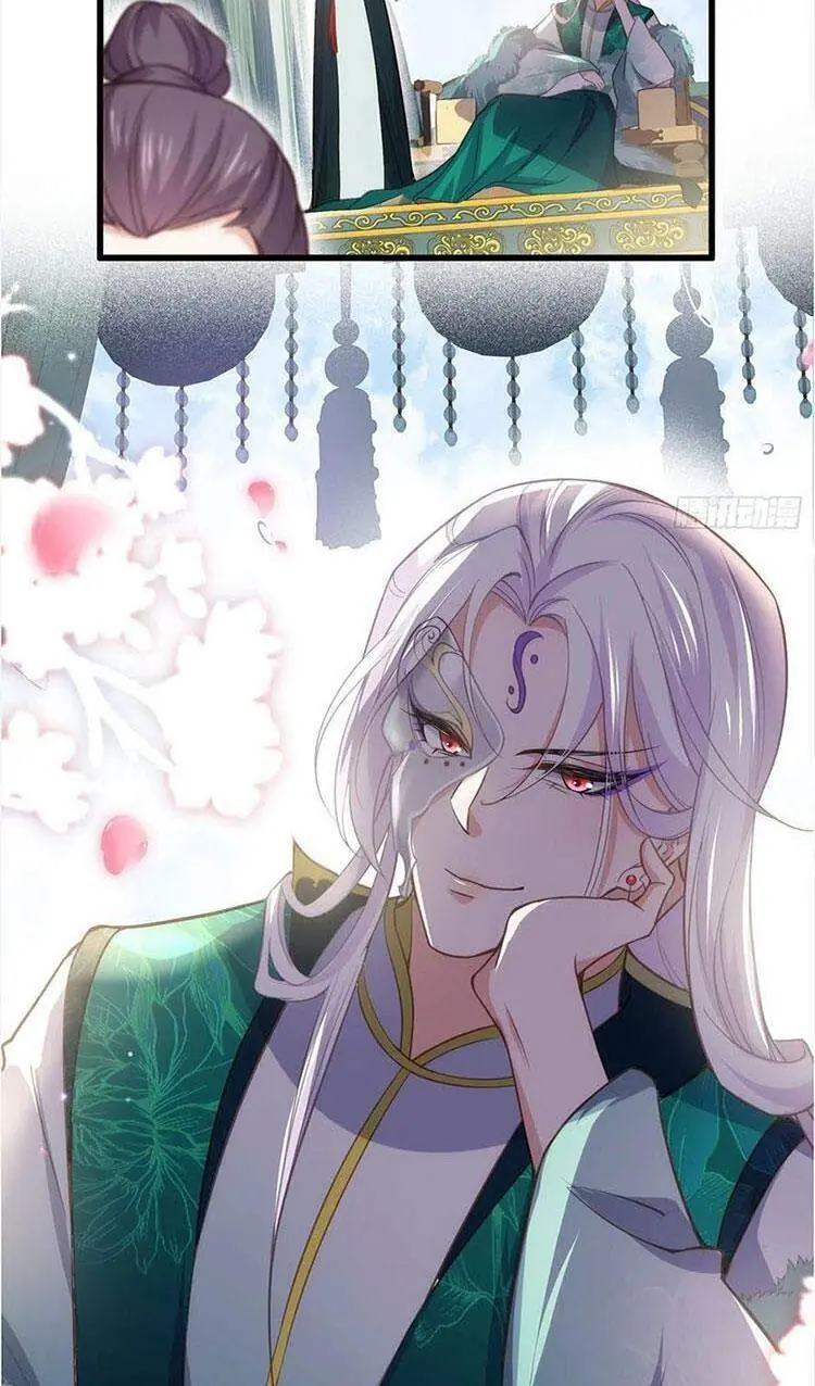 Hoạn Phi Thiên Hạ Chapter 146 - Trang 25