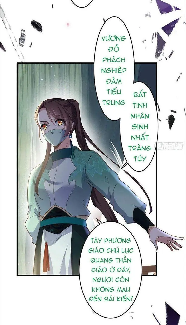 Hoạn Phi Thiên Hạ Chapter 146 - Trang 27
