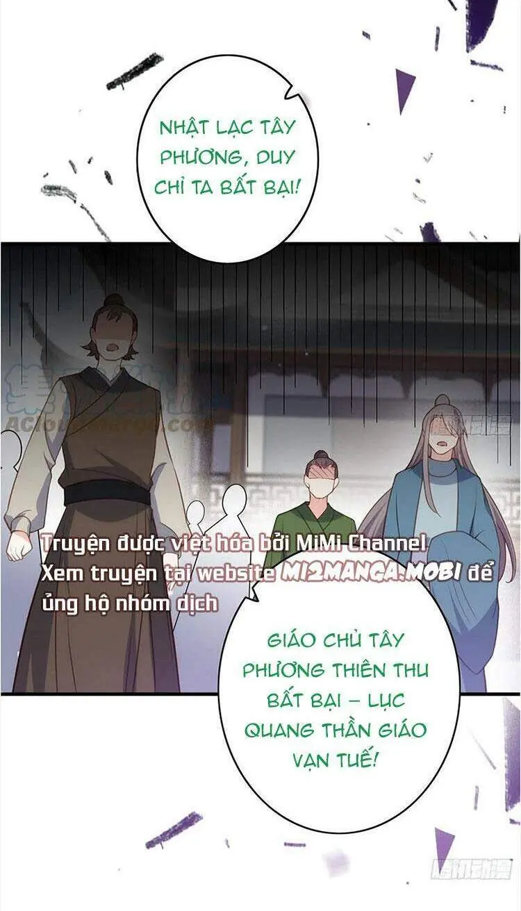 Hoạn Phi Thiên Hạ Chapter 146 - Trang 28