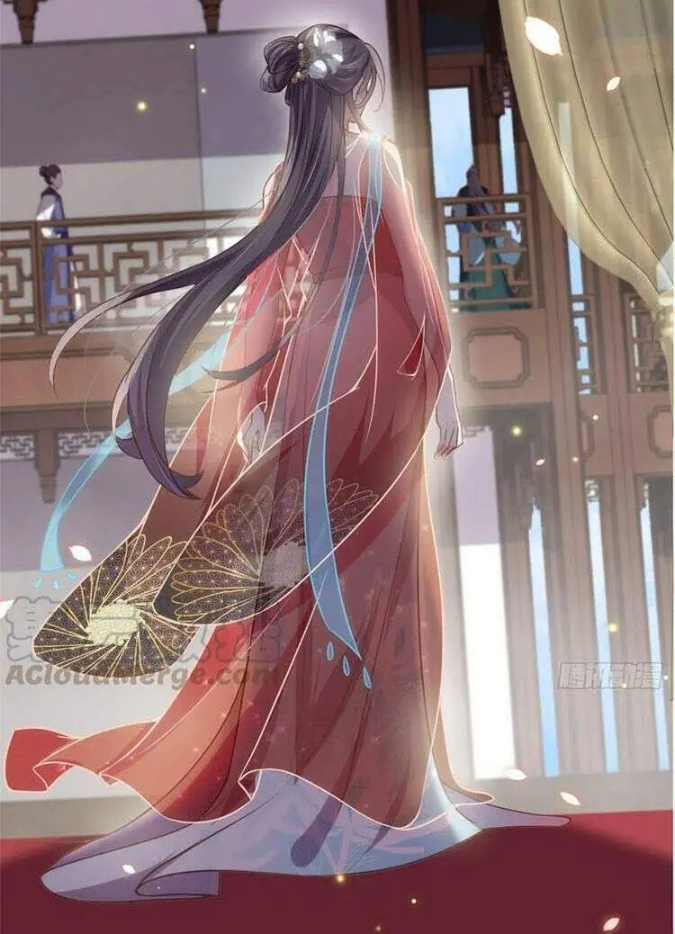 Hoạn Phi Thiên Hạ Chapter 146 - Trang 9