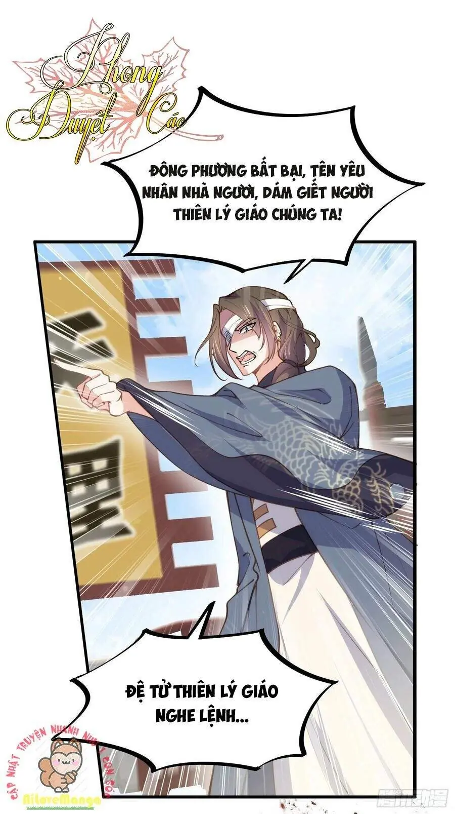 Hoạn Phi Thiên Hạ Chapter 147 - Trang 14