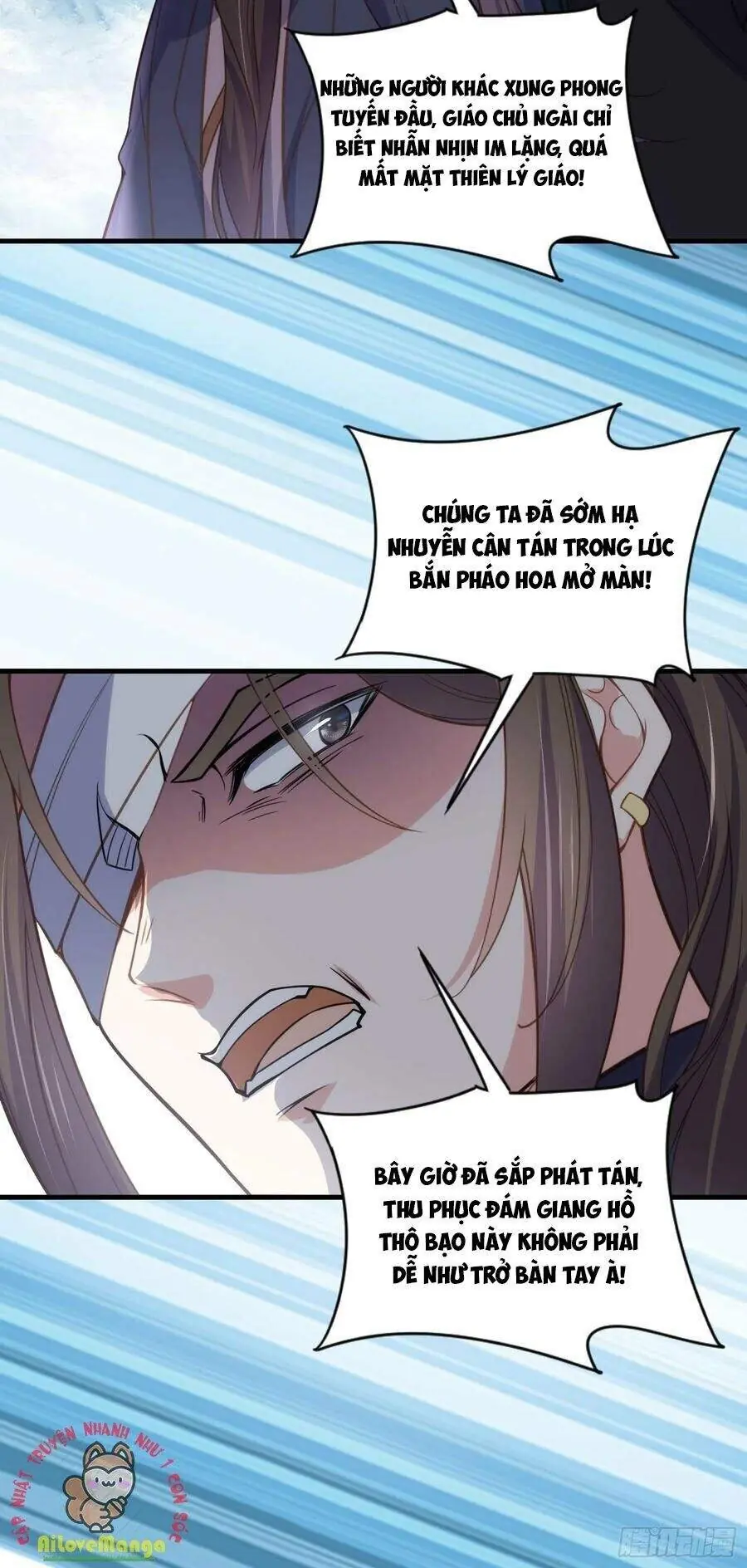 Hoạn Phi Thiên Hạ Chapter 147 - Trang 17