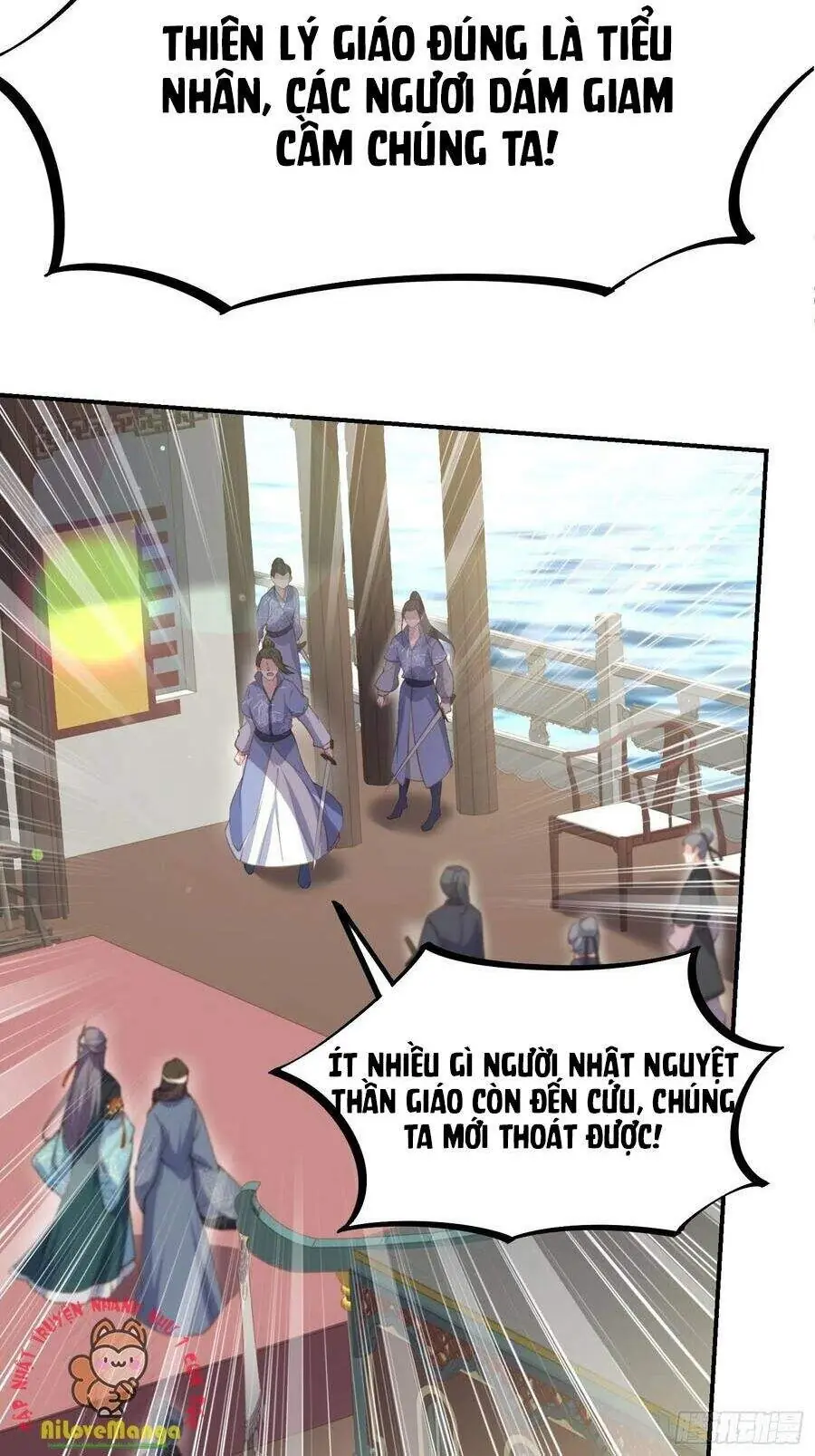 Hoạn Phi Thiên Hạ Chapter 147 - Trang 20