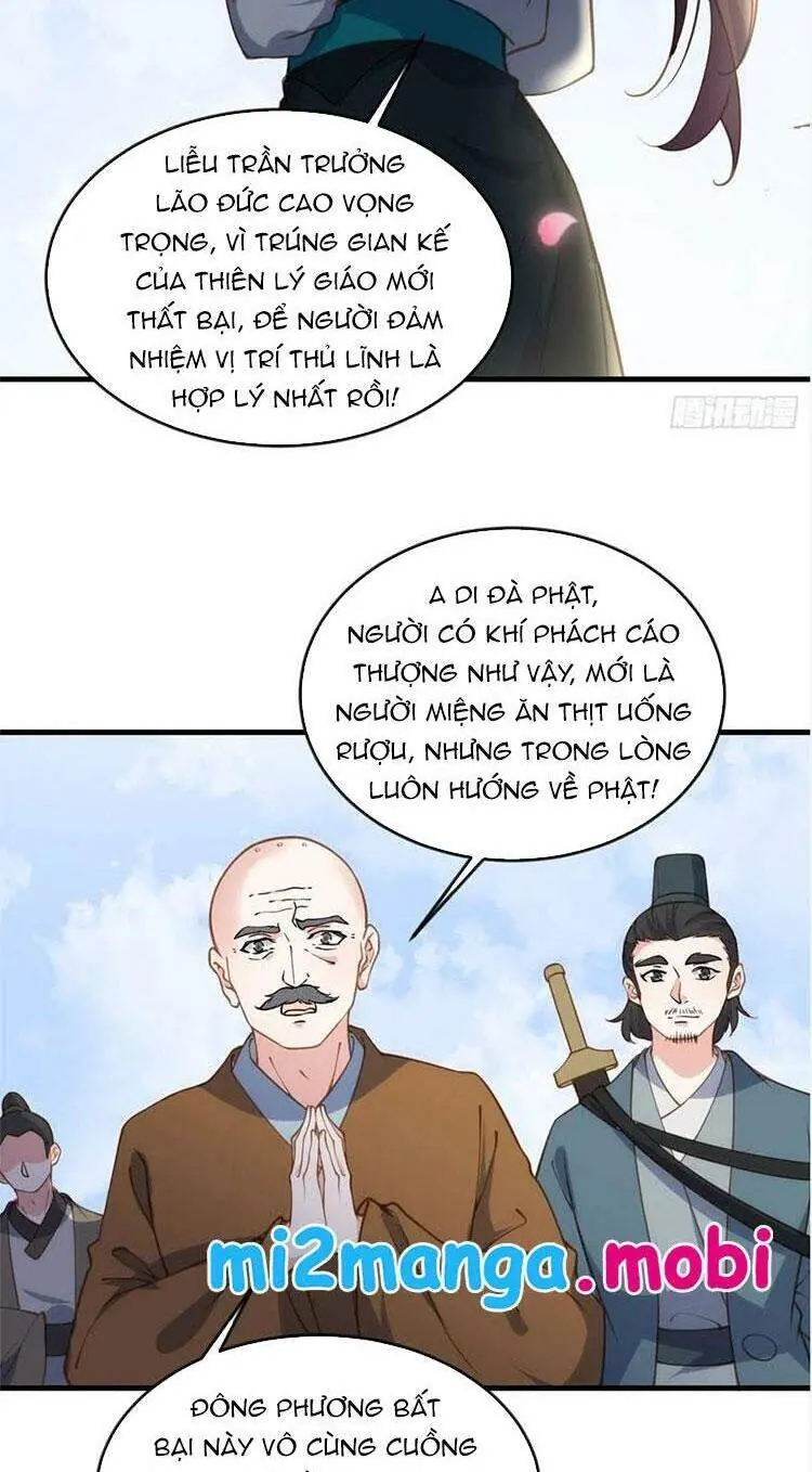 Hoạn Phi Thiên Hạ Chapter 148 - Trang 11