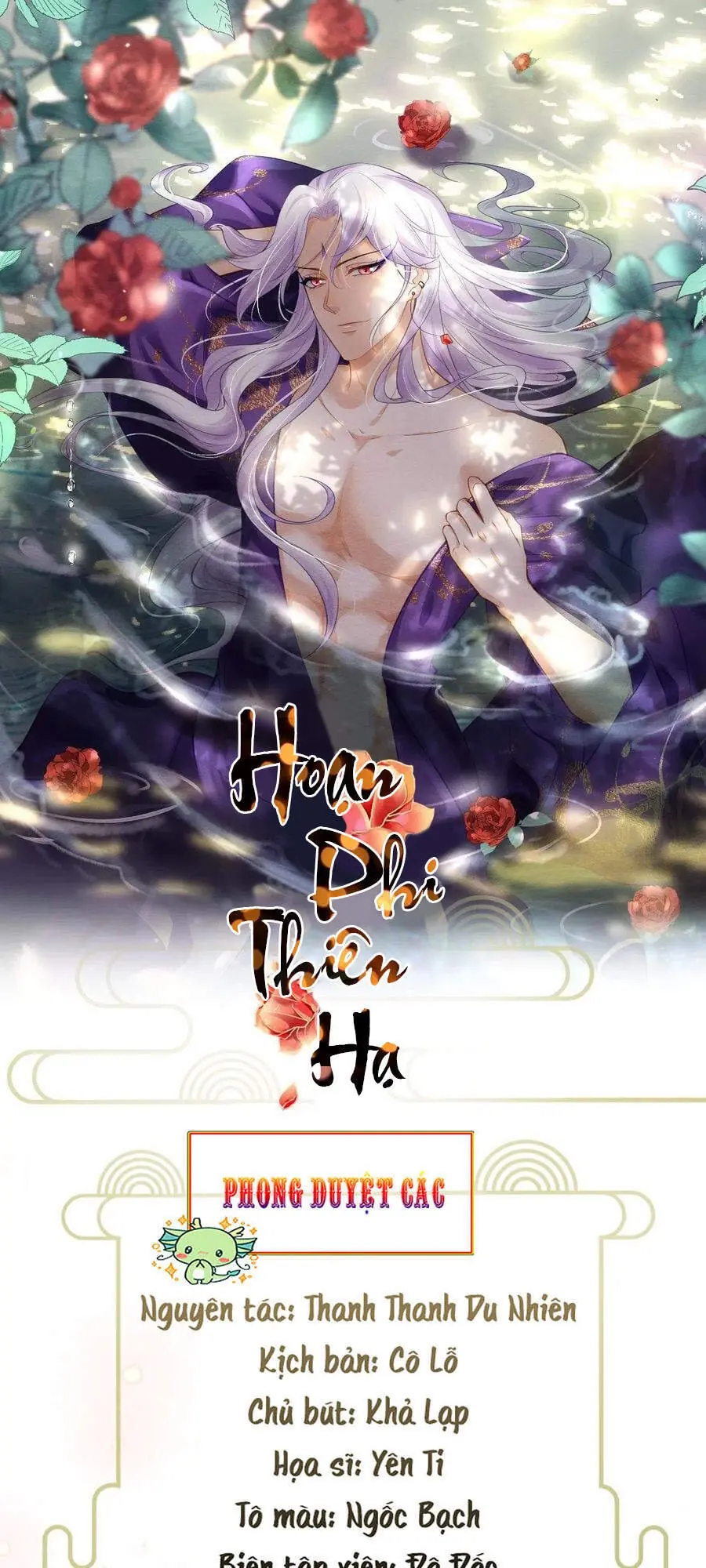 Hoạn Phi Thiên Hạ Chapter 149 - Trang 1