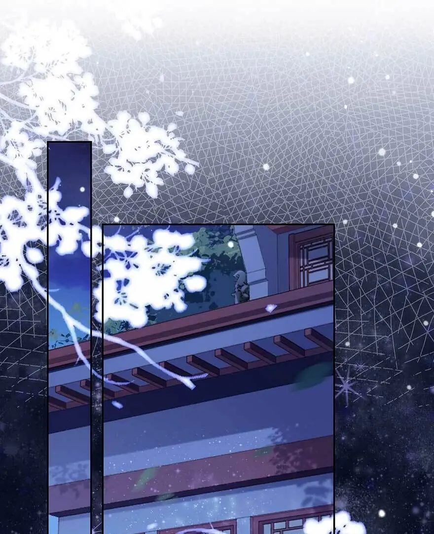 Hoạn Phi Thiên Hạ Chapter 15 - Trang 11