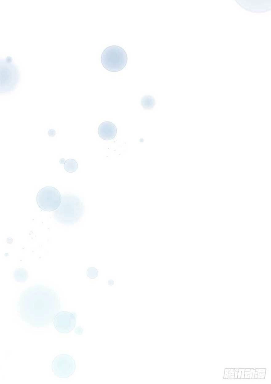 Hoạn Phi Thiên Hạ Chapter 15 - Trang 37