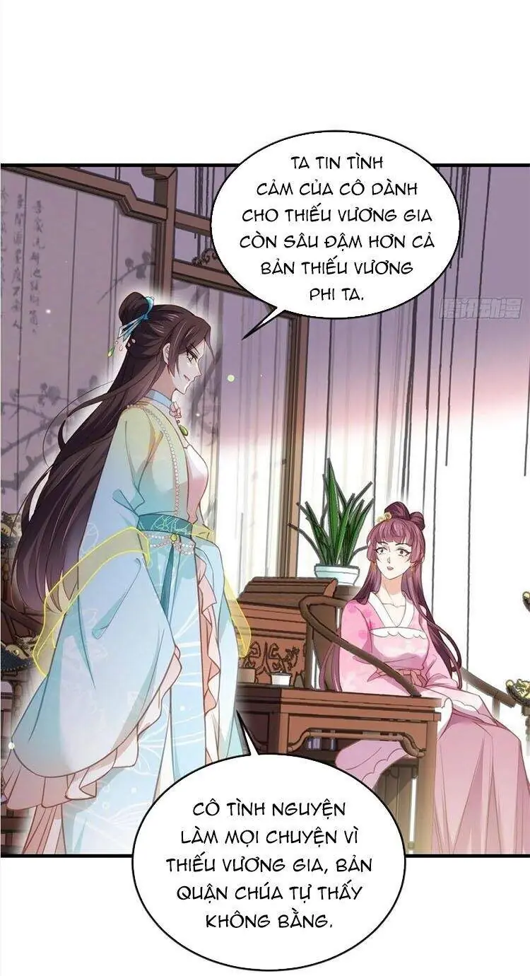 Hoạn Phi Thiên Hạ Chapter 151 - Trang 5