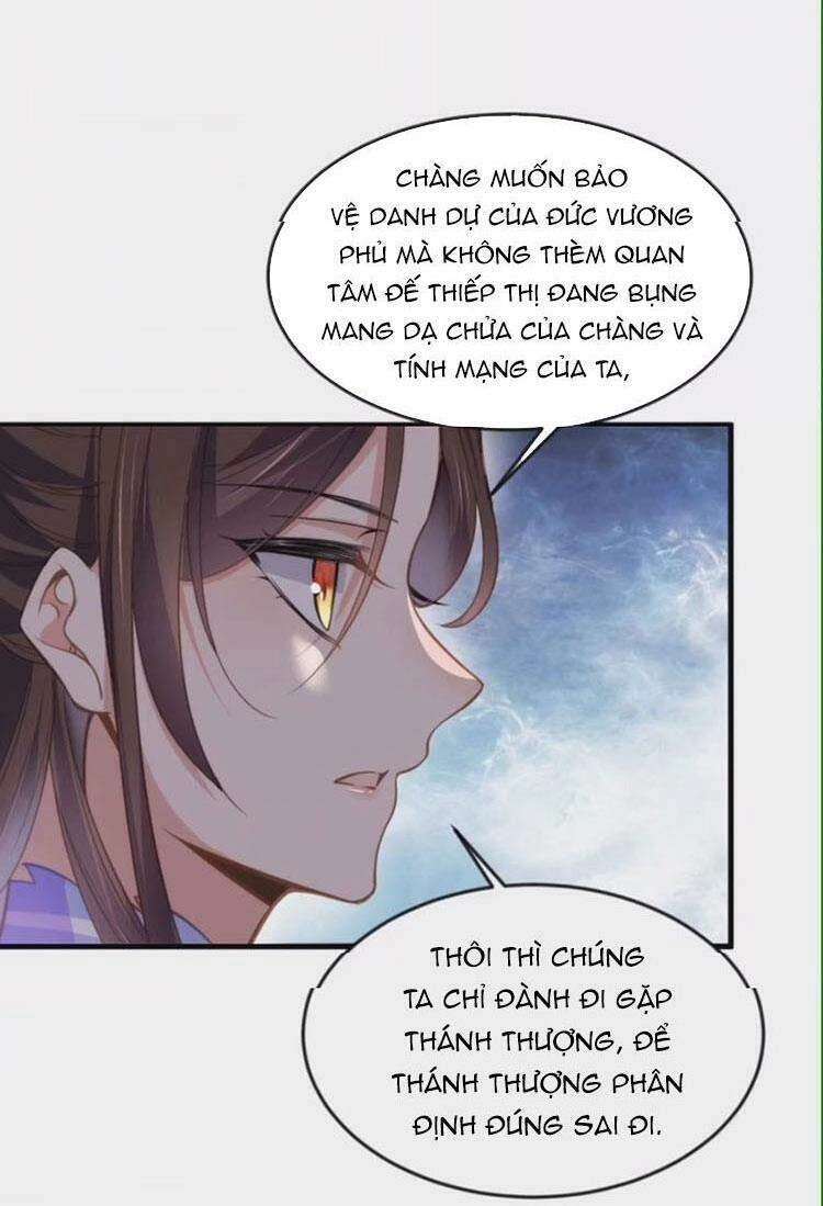 Hoạn Phi Thiên Hạ Chapter 155 - Trang 10