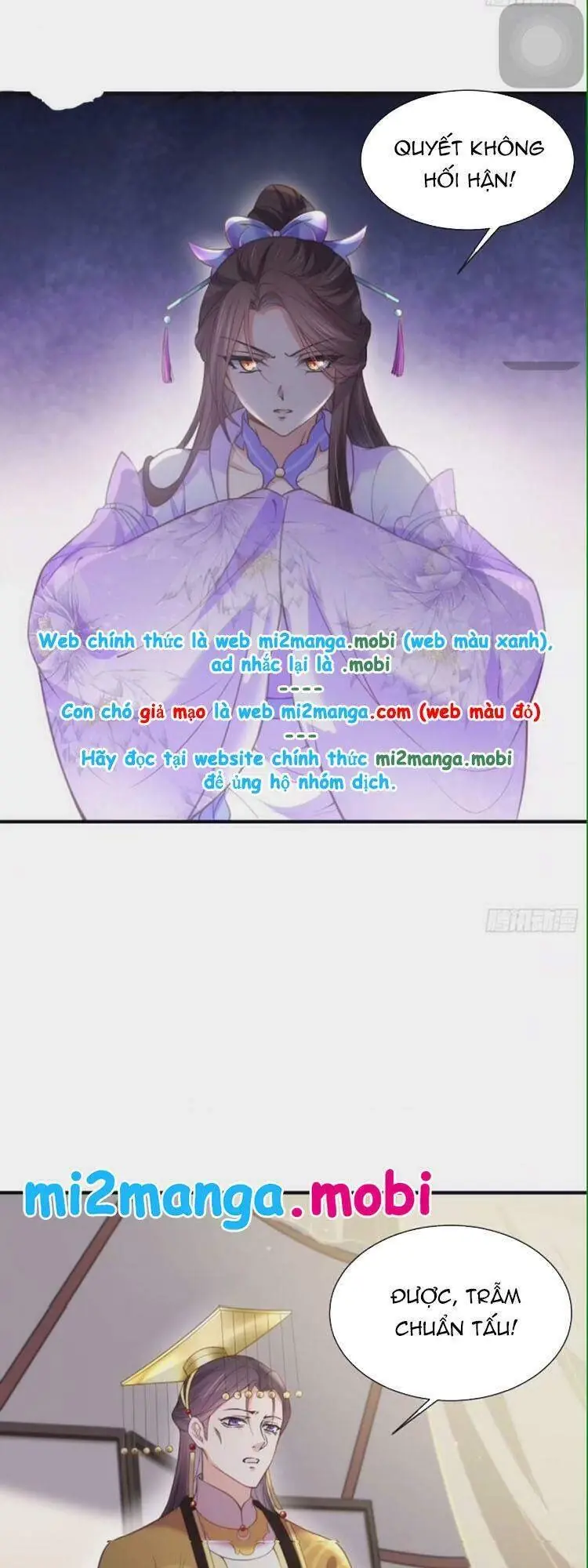 Hoạn Phi Thiên Hạ Chapter 155 - Trang 17