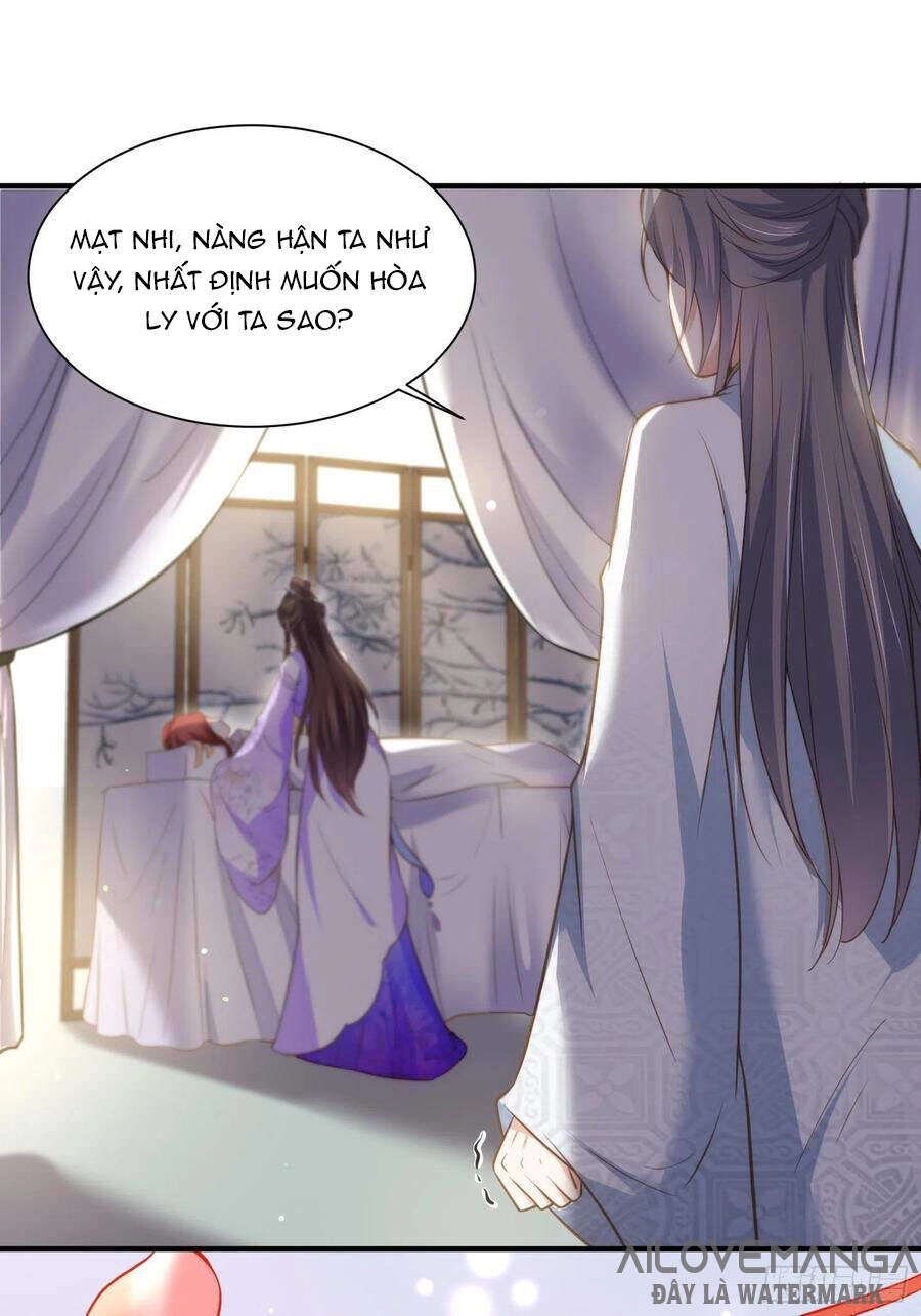 Hoạn Phi Thiên Hạ Chapter 156 - Trang 15