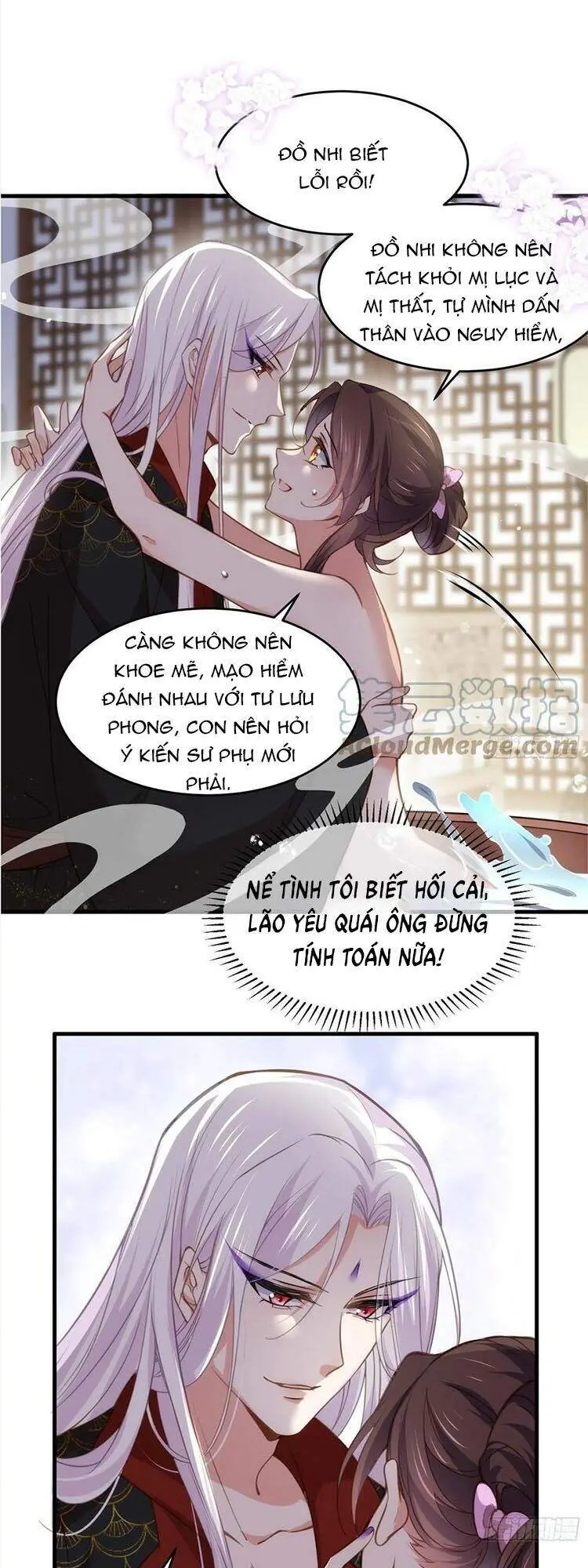 Hoạn Phi Thiên Hạ Chapter 157 - Trang 5