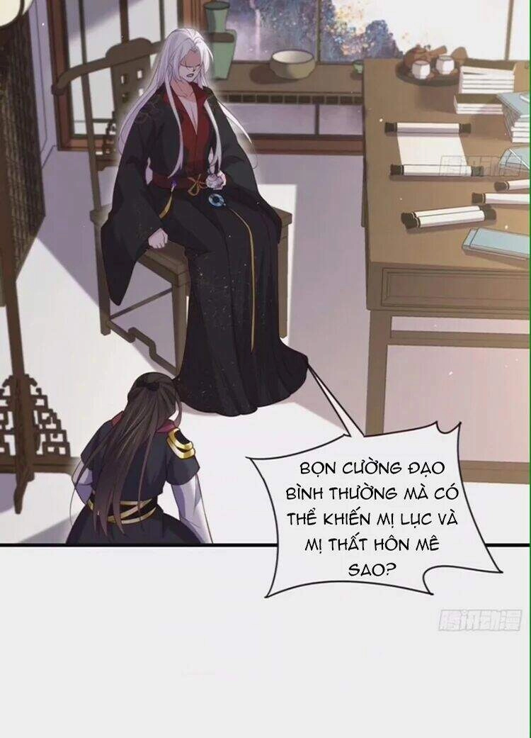 Hoạn Phi Thiên Hạ Chapter 159 - Trang 7