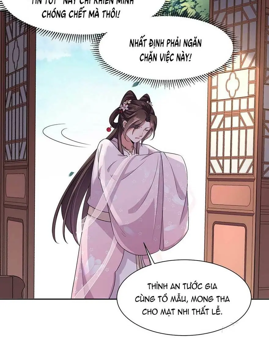 Hoạn Phi Thiên Hạ Chapter 16 - Trang 23