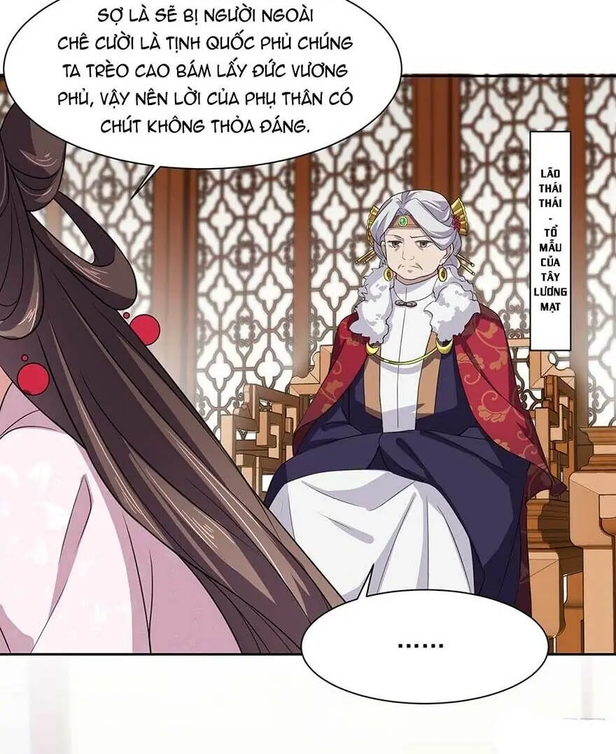Hoạn Phi Thiên Hạ Chapter 16 - Trang 28