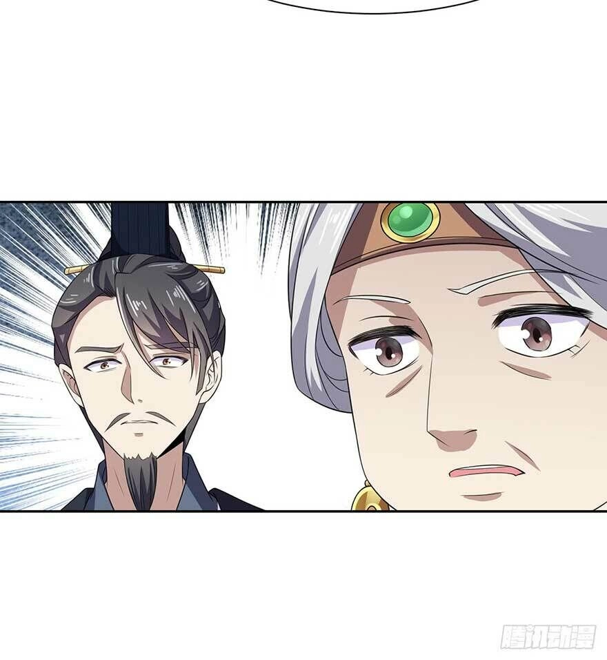 Hoạn Phi Thiên Hạ Chapter 16 - Trang 35