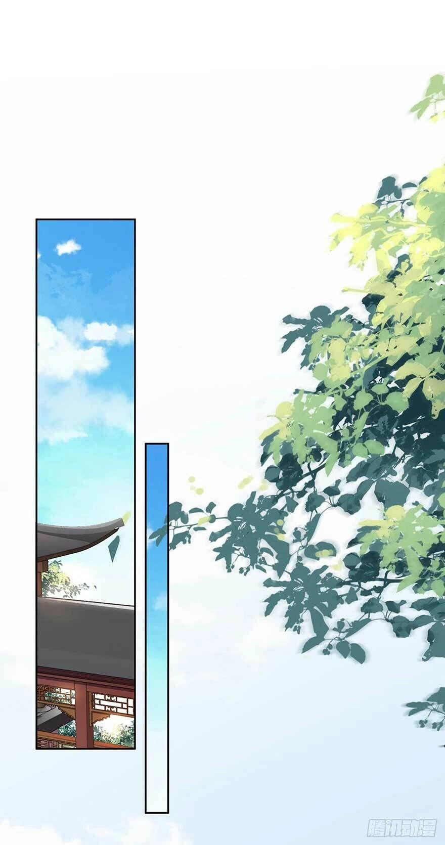 Hoạn Phi Thiên Hạ Chapter 16 - Trang 9