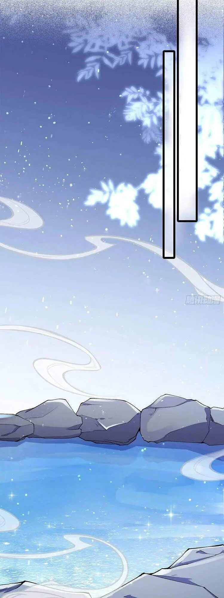Hoạn Phi Thiên Hạ Chapter 168 - Trang 6