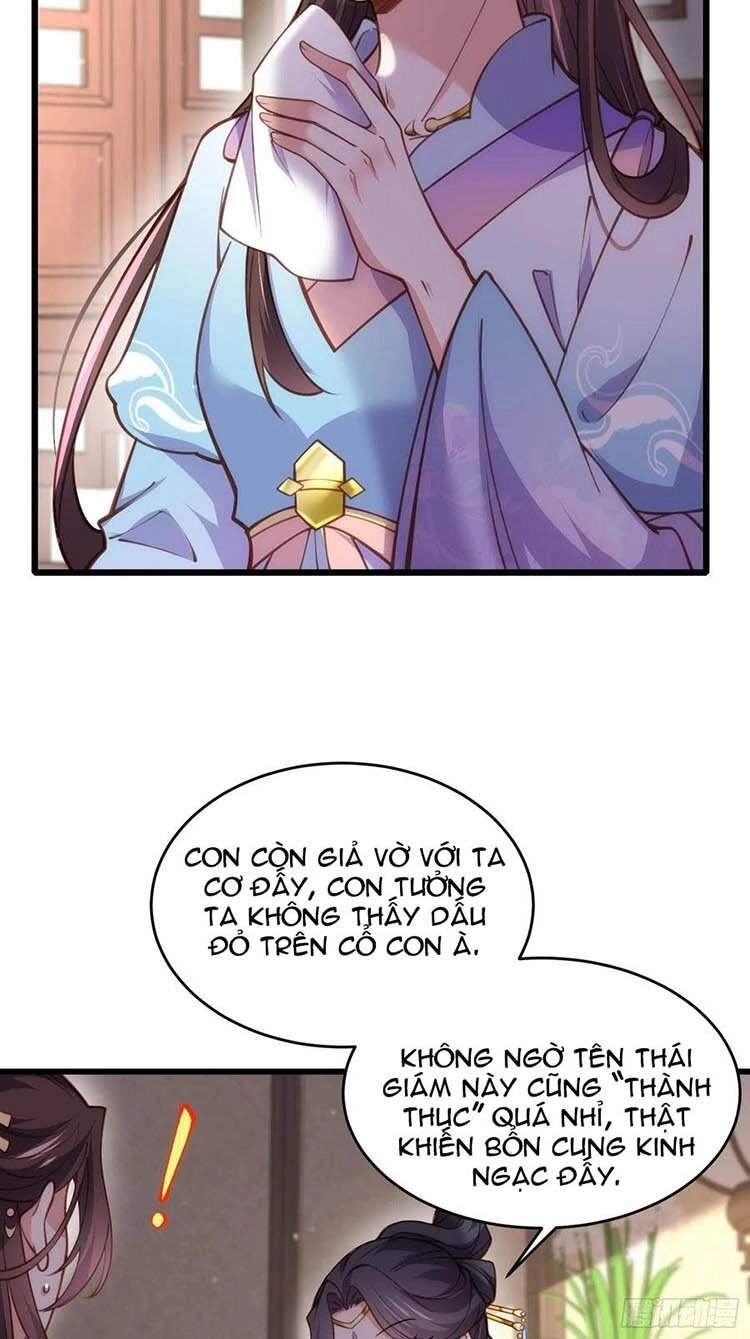 Hoạn Phi Thiên Hạ Chapter 169 - Trang 13