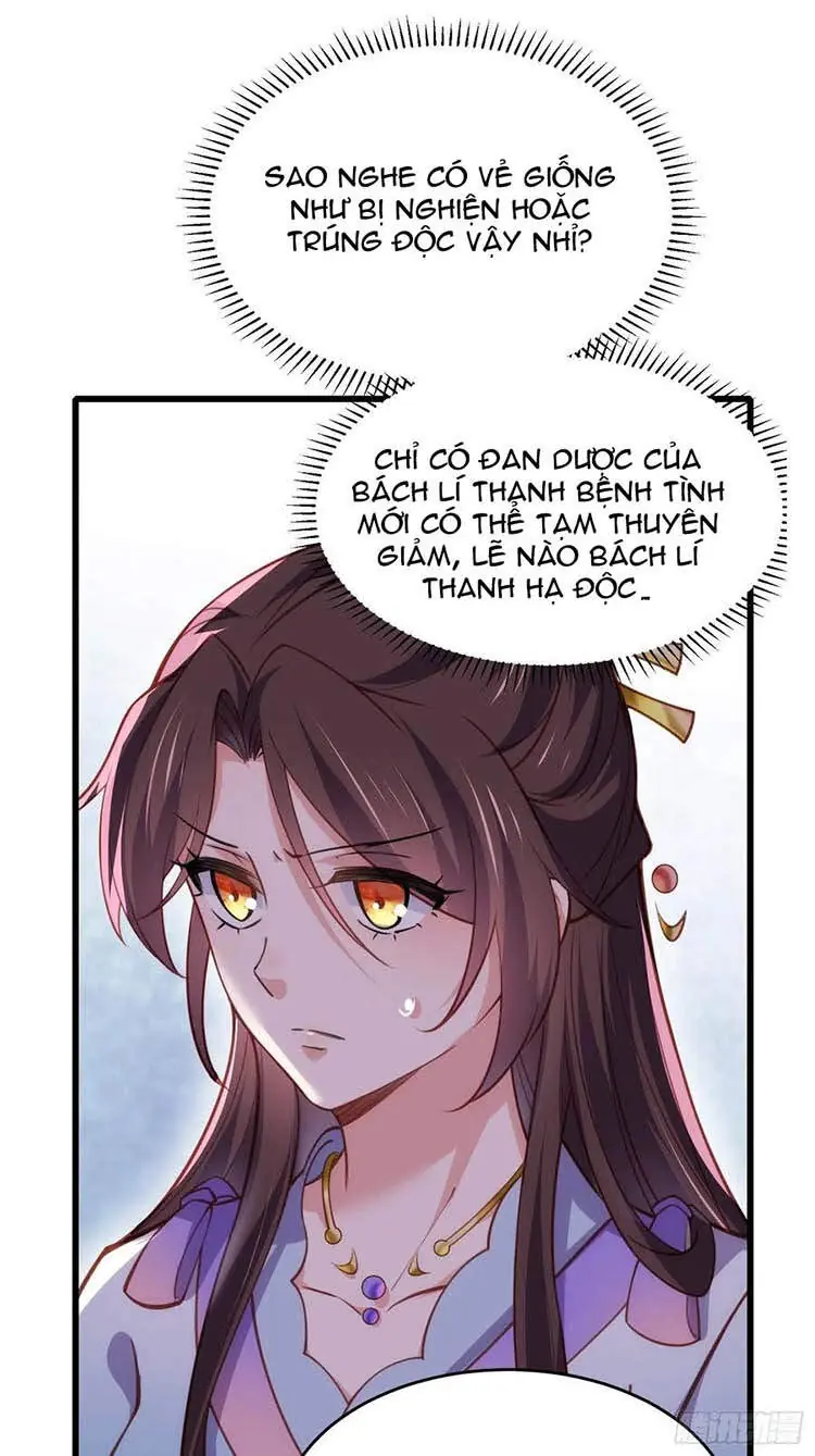 Hoạn Phi Thiên Hạ Chapter 169 - Trang 23