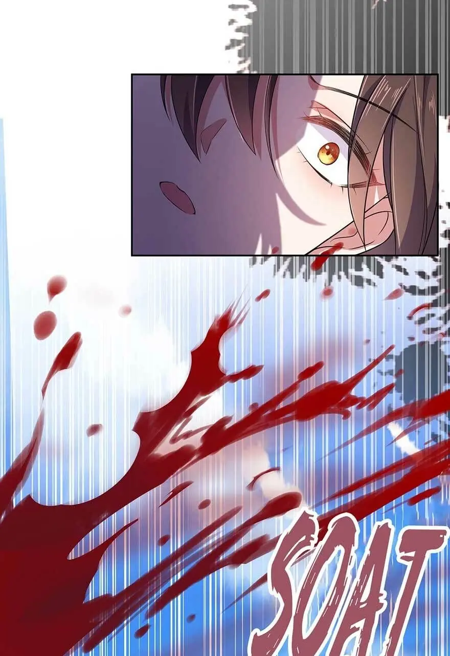 Hoạn Phi Thiên Hạ Chapter 17.5 - Trang 14