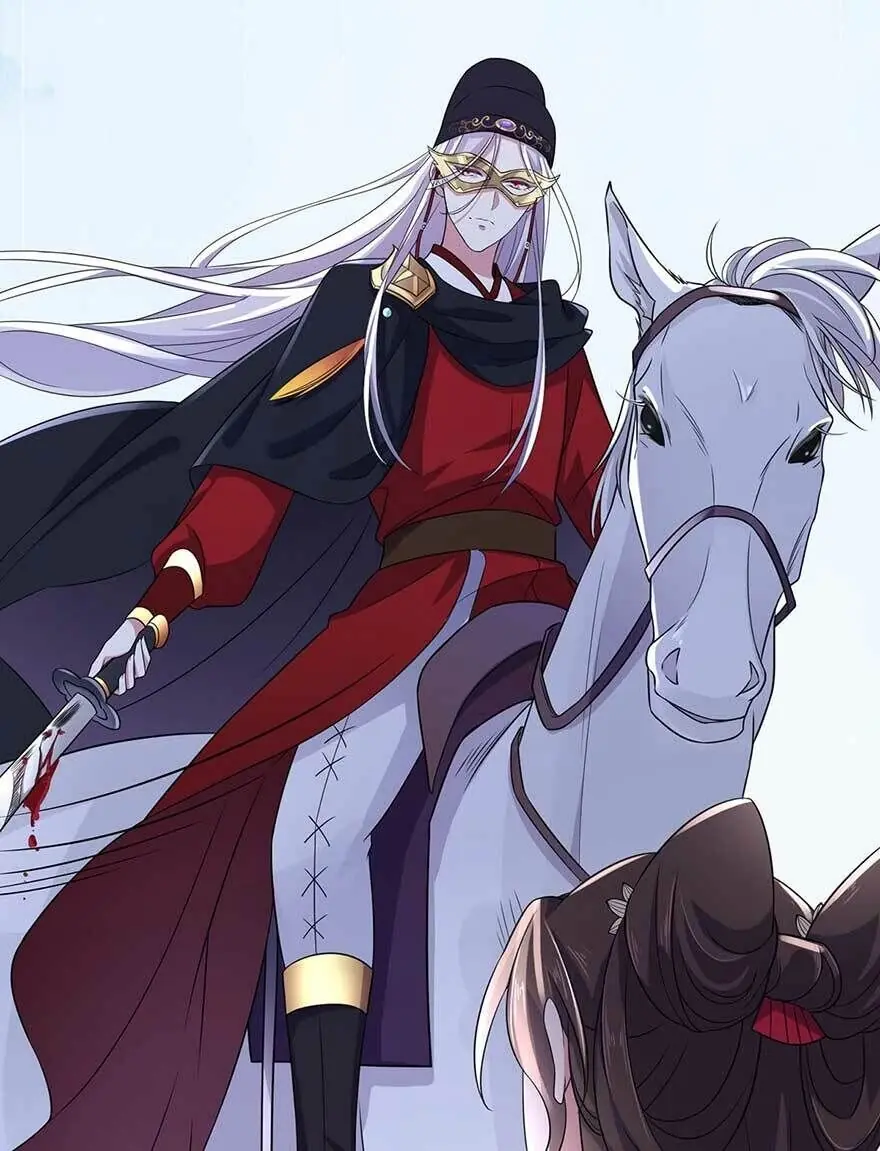Hoạn Phi Thiên Hạ Chapter 17.5 - Trang 16