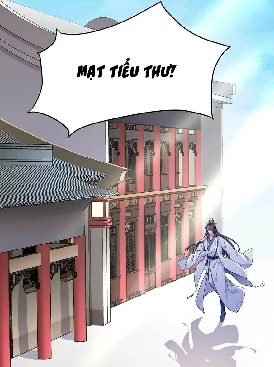 Hoạn Phi Thiên Hạ Chapter 17.5 - Trang 21
