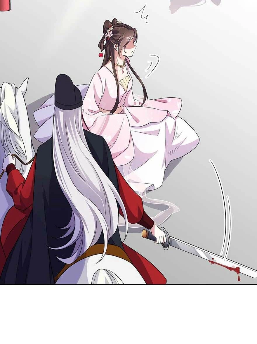 Hoạn Phi Thiên Hạ Chapter 17.5 - Trang 22